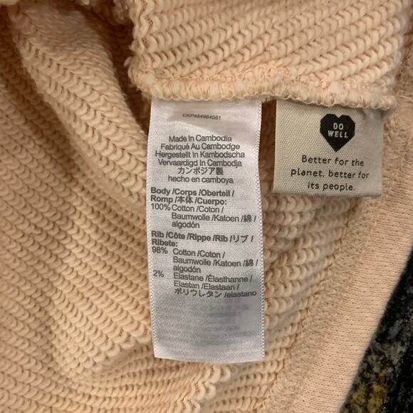 NWT Madewell MWL Airyterry Colorblock Crop Sweatshirt - Picture 9 of 9